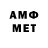 МЕТАДОН methadone Bahulme