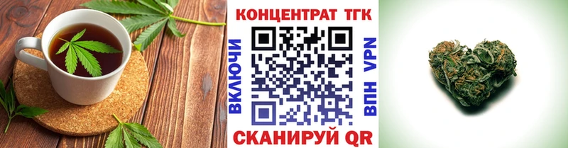 Купить  Вельск  Cannafood марихуана 