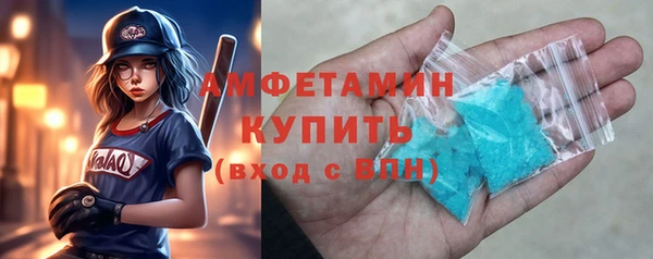 mdma Киреевск