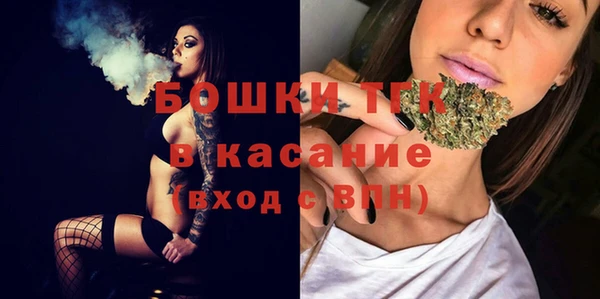 кокаин премиум Кинешма