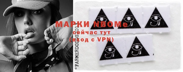 mdma Киреевск