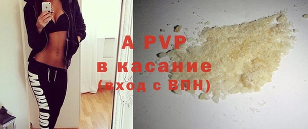 кокаин премиум Кинешма