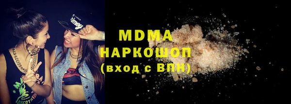 амфетамин Алзамай