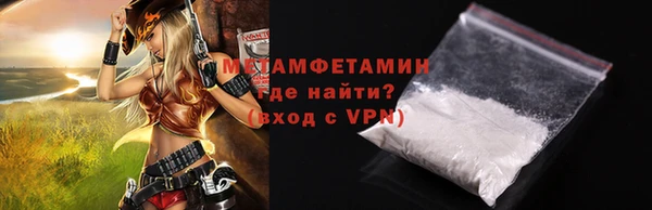 mdma Киреевск