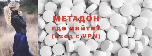 амфетамин Алзамай