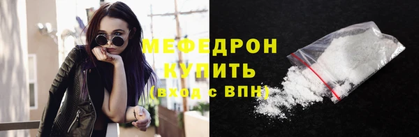 эйфоретик Киренск