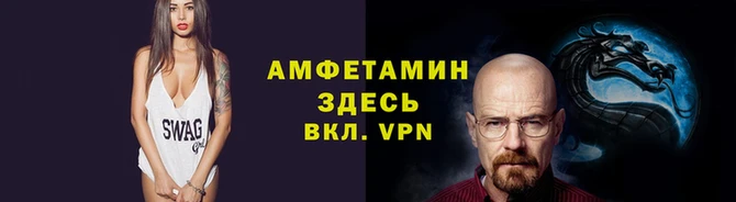 mdpv Алексин