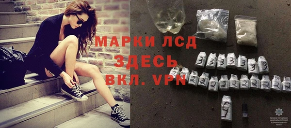 mdma Киреевск