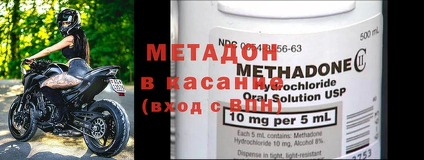амфетамин Алзамай